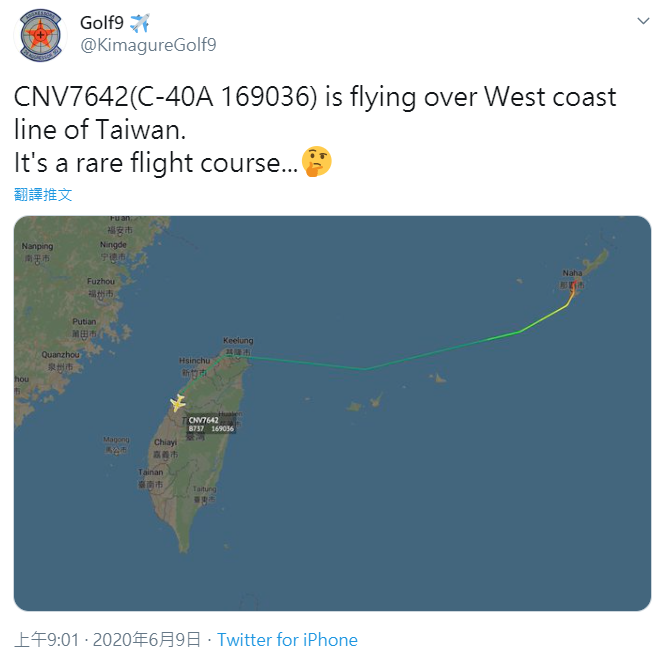 美軍編號CNV7642的C-40A運輸機從日本沖繩那霸市起飛，經過台灣北部、西海岸，朝南海前進。 圖：翻攝自Golf9推特