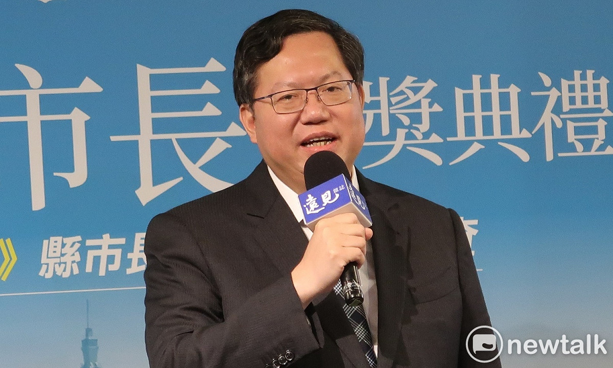 桃園市長鄭文燦 圖：林朝億/攝
