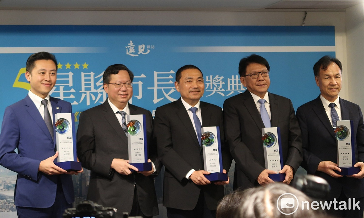 五位獲得遠見雜誌五星獎的縣市首長。 圖：林朝億/攝