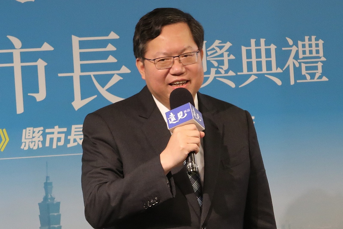 桃園市長鄭文燦。 圖：林朝億/攝