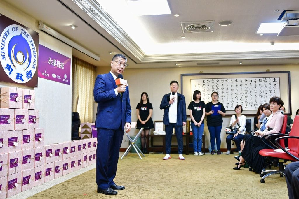 內政部長徐國勇今（9）天參與內政部「感謝守護、永遠相挺」活動。 圖：內政部提供