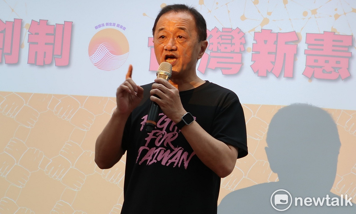 轟國民黨心中沒有人民 台灣制憲基金會：協助中國霸凌台灣