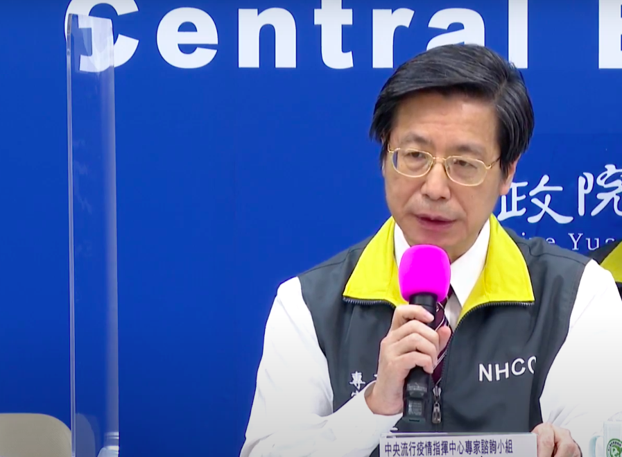 中央流行疫情指揮中心專家小組召集人張上淳 圖：擷取疾管署直播畫面