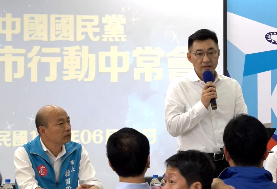 高雄市長韓國瑜出席國民黨中央於高雄舉行的行動中常會。 圖：擷取自國民黨臉書