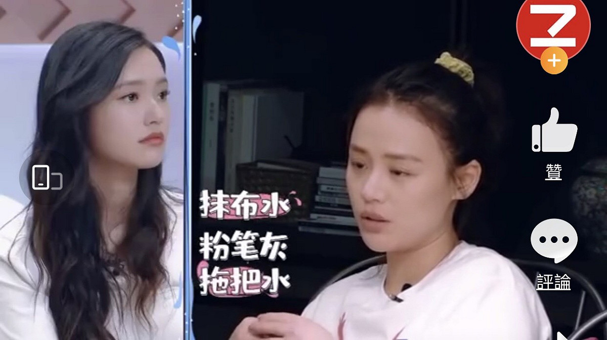 馬思純說最嚴重的一次，是同學在她的可樂裡面加粉筆灰。 圖：翻攝微博