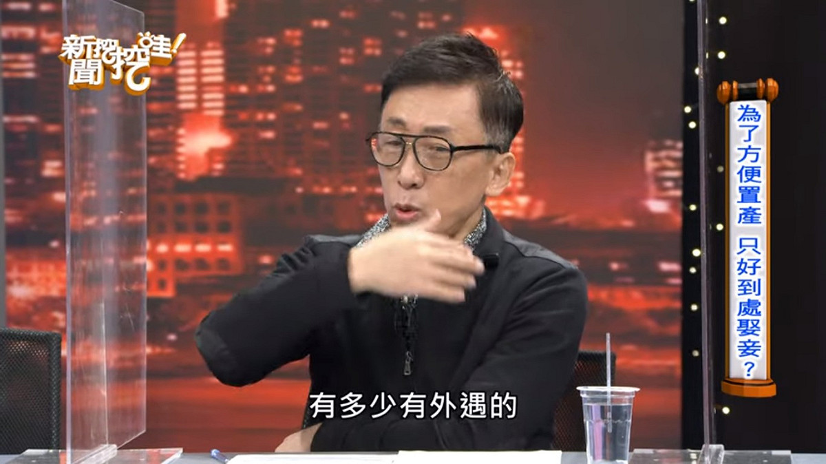 苦苓透漏自己一位律師朋友受陸委會委託，調查台商在中國的外遇情況。 圖：翻攝YouTube