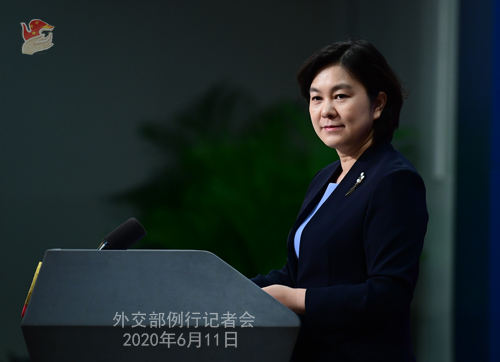 中國外交部發言人華春瑩。 圖：翻攝中國外交部網頁