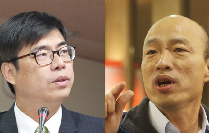 對於是否擔心韓國瑜反悔提出訴訟？陳其邁表示，他相信韓國瑜說的是真的。 圖：未來事件交易所/提供