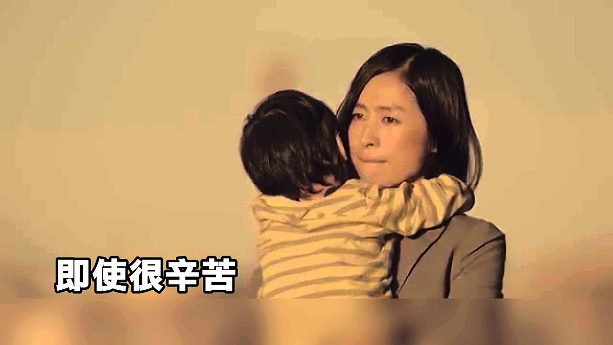 武漢肺炎衝擊到日本女性的工作。 圖 : 翻攝自youtube