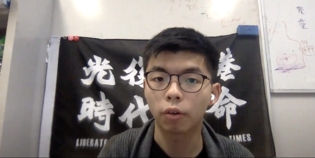 黃之鋒透過影片喊話。 圖：何志偉辦公室／提供