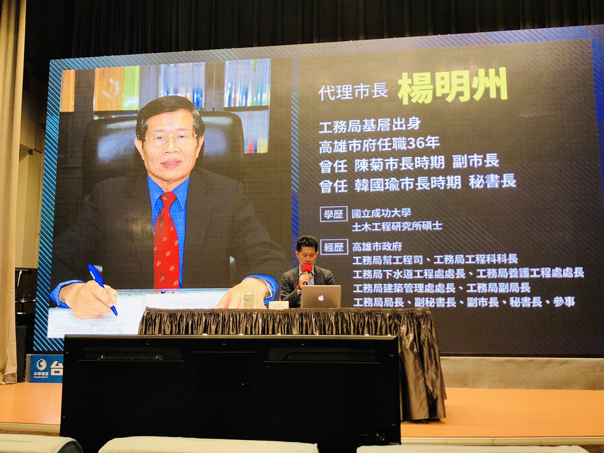 行政院今（12）日下午4時由發言人丁怡銘召開記者正式宣布，由曾擔任過高市副市長的現任參事楊明州接任高雄市代理市長。 圖：謝莉慧/攝