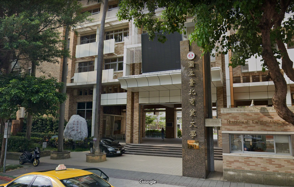 北商大驚傳女子墜樓事件，警方正在釐清案情中。 圖：翻攝自Google Map