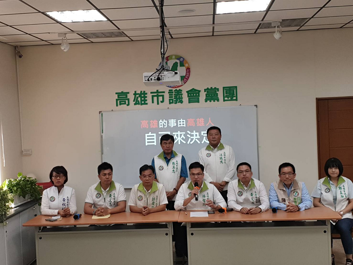 民進黨高雄市議會黨團表明「高雄的事由高雄人自己來決定」。 圖：民進黨高市議會黨團/提供