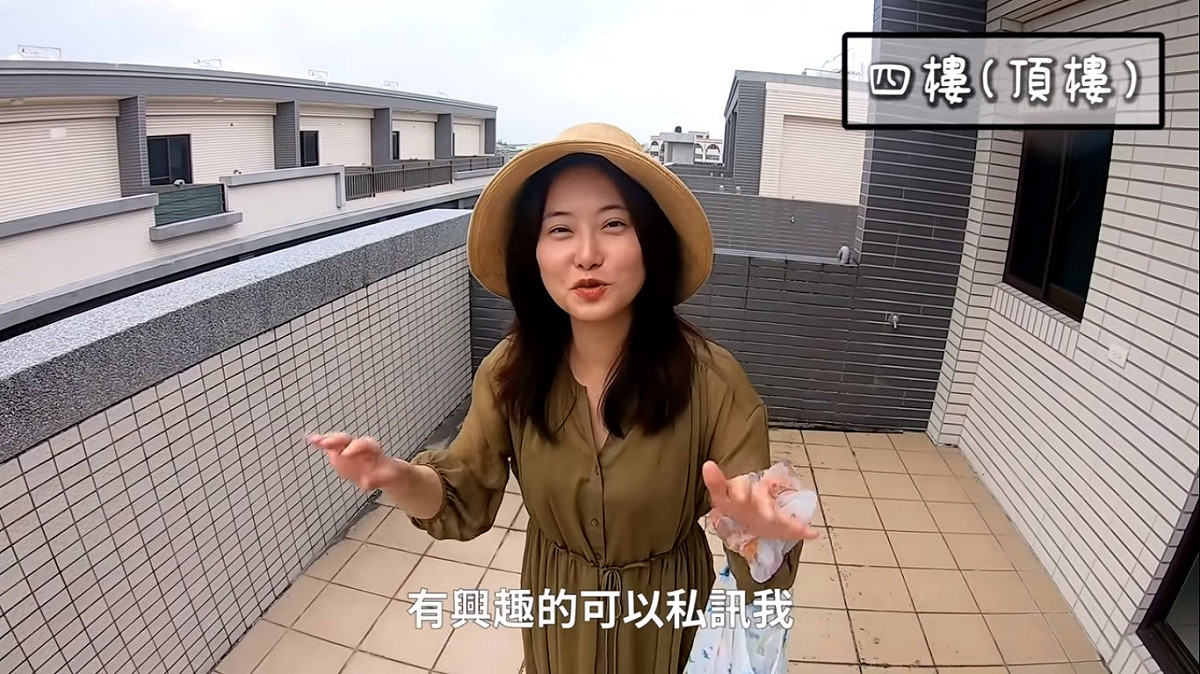 劉亮佐(右)與妻子趙小橋(左)一同前往宜蘭介紹要出售的房子，趙小橋影片末端表示，第一次在YouTube賣房子，有點不知所措。 圖：擷取YouTube