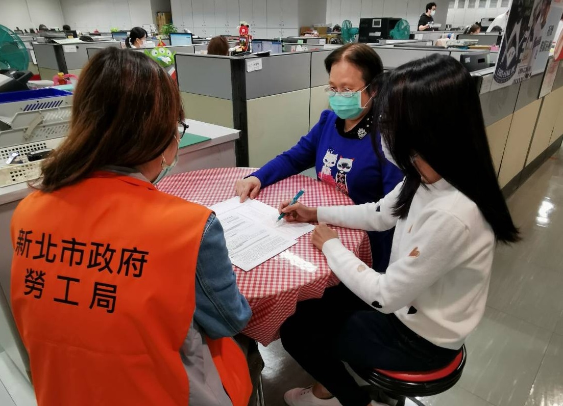 新北市加碼失業勞工子女生活扶助補助，即日起至8/14止辦理申請。 圖：新北市政府勞工局/提供（資料照片）