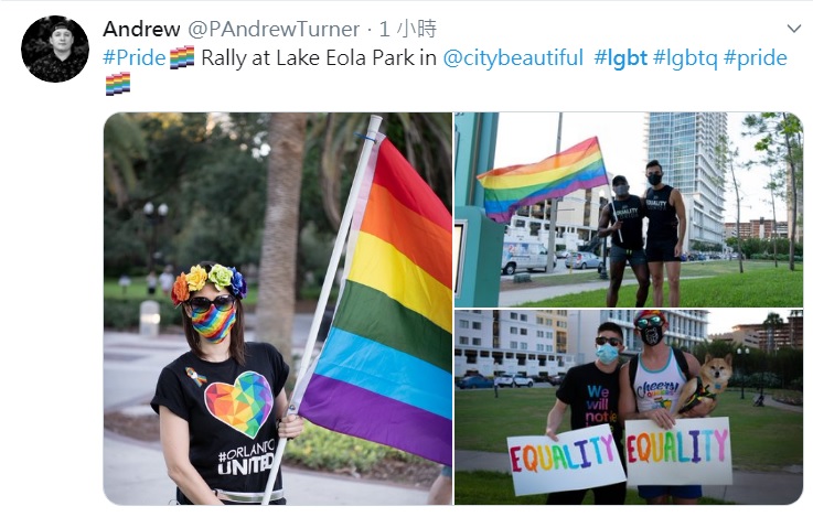 美國LGBT團體在獲知最高法院裁定，LGBT員工不得受歧視後，紛紛現身慶祝。 圖：翻攝自Andrew推特