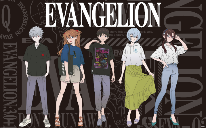 GU再次攜手知名人氣動漫「EVANGELION新世紀福音戰士」推出全新聯名商品。 圖：品牌提供