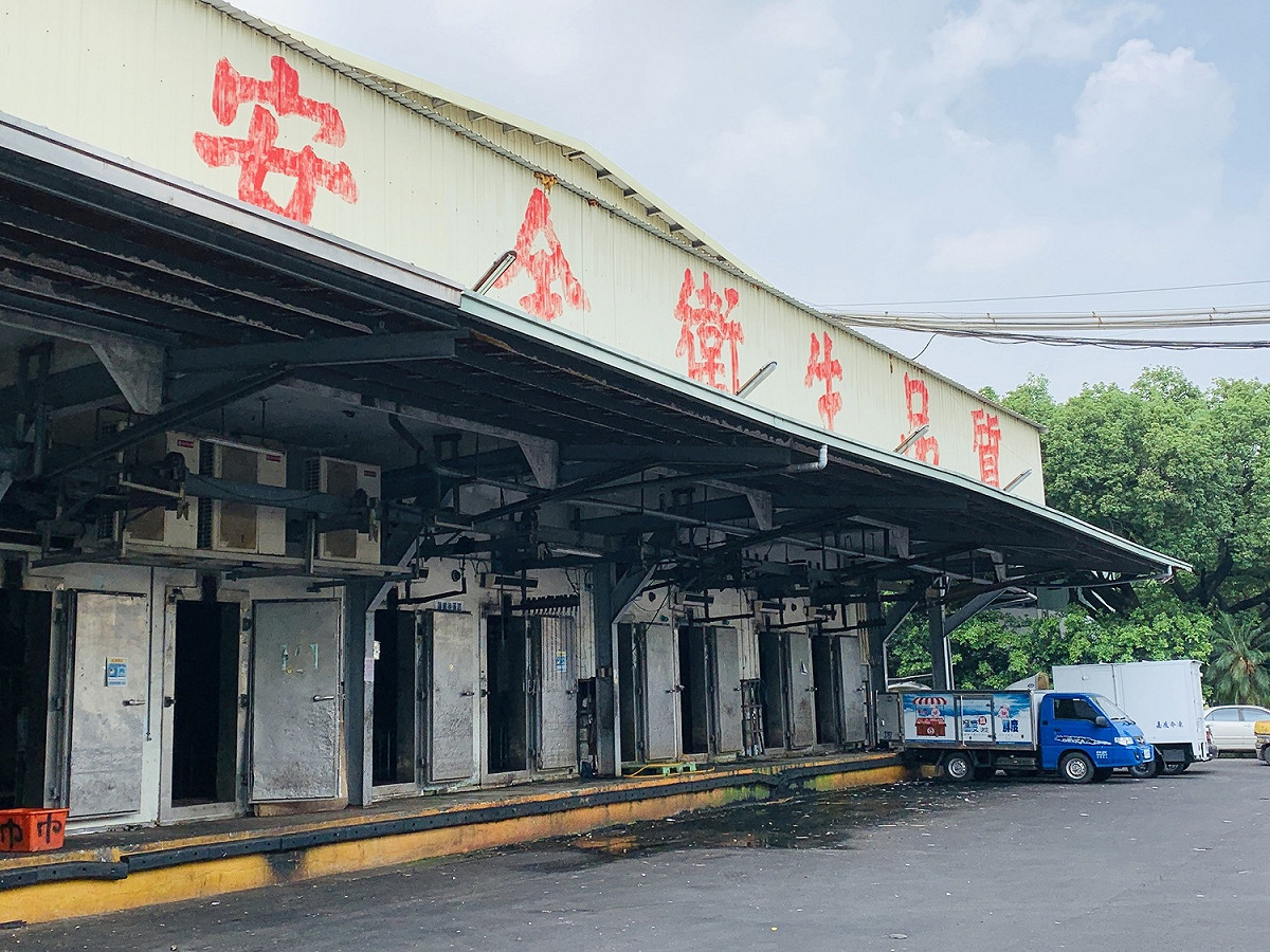 台中市既有的肉品市場將原地拆建活化轉型。 台中市政府/提供