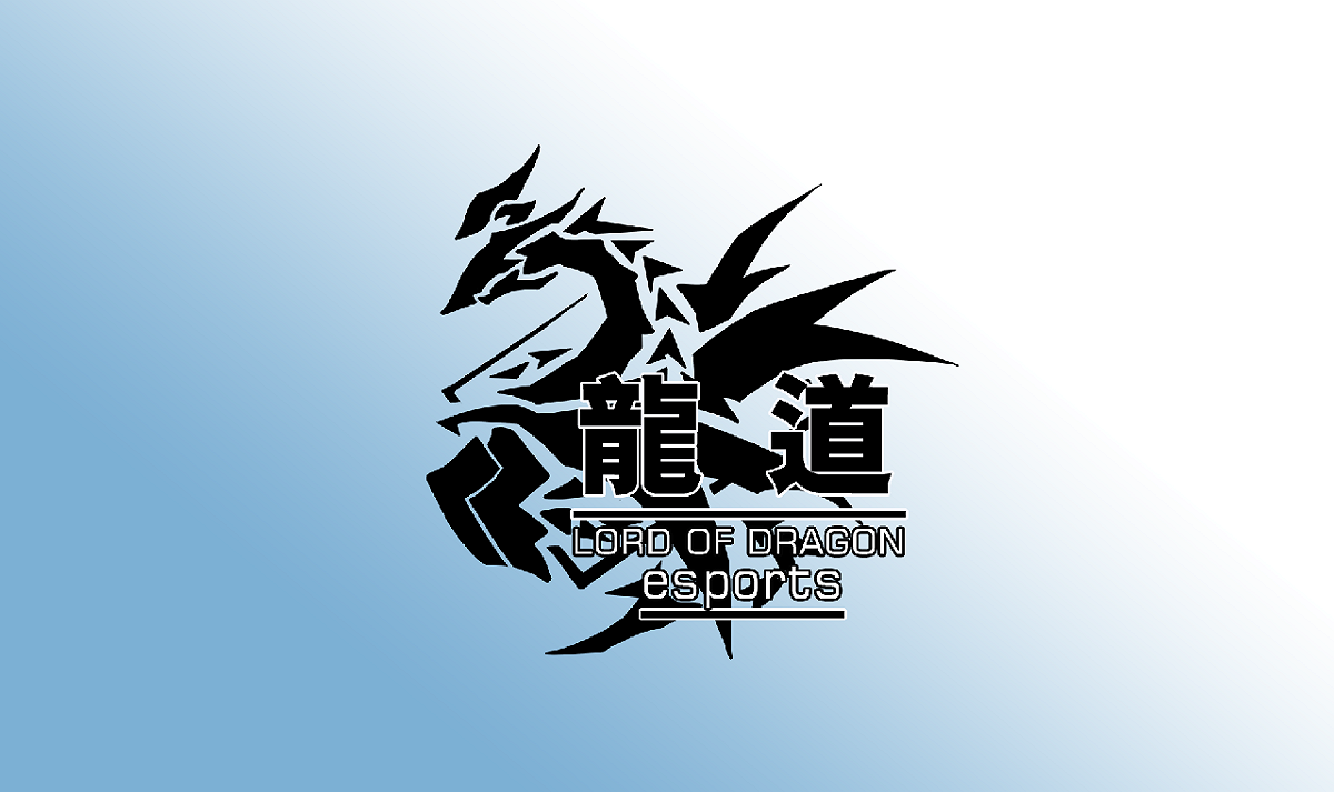 由於整體賽制更動與調整，基於種種層面因素的考量下，Lord of Dragon Esports將不再繼續征戰太平洋聯賽。 圖：翻攝自Lord of Dragon Esports臉書
