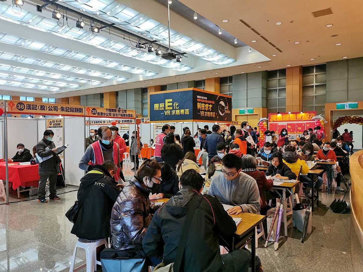 新北市政府6樓徵才會場示意圖，除了現場徵才也備有履歷填寫專區。 圖：新北市勞工局提供