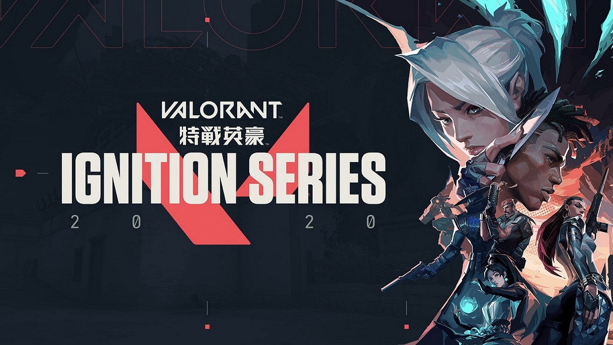 今（17）日Riot Games宣布啟動《特戰英豪》引爆點聯名賽 圖：台灣大哥大/提供