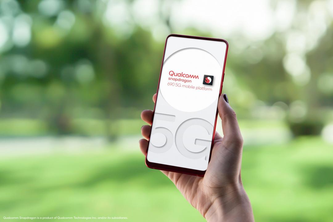 高通推出平價5G晶片Snapdragon 690，有望將5G手機入手門檻拉低至萬元左右。 圖：截取自高通官網