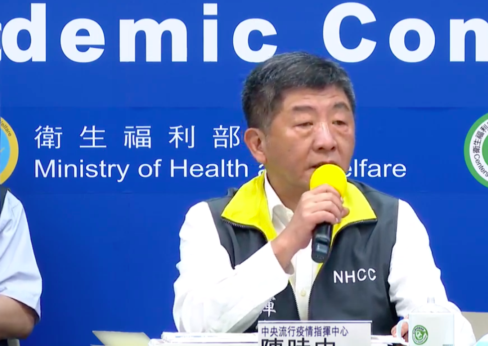 中央流行疫情指揮中心指揮官陳時中 圖：擷取自疾管署直播畫面
