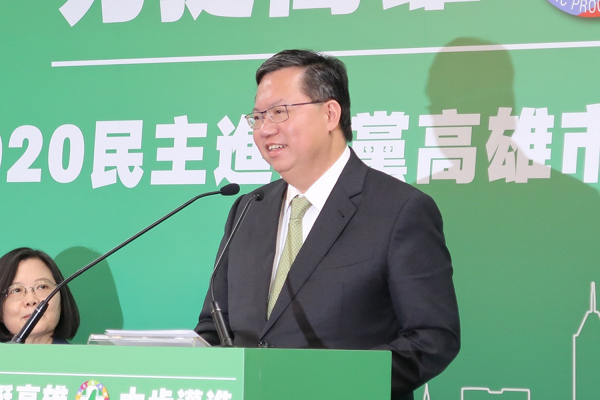桃園市長鄭文燦 圖：林朝億/攝