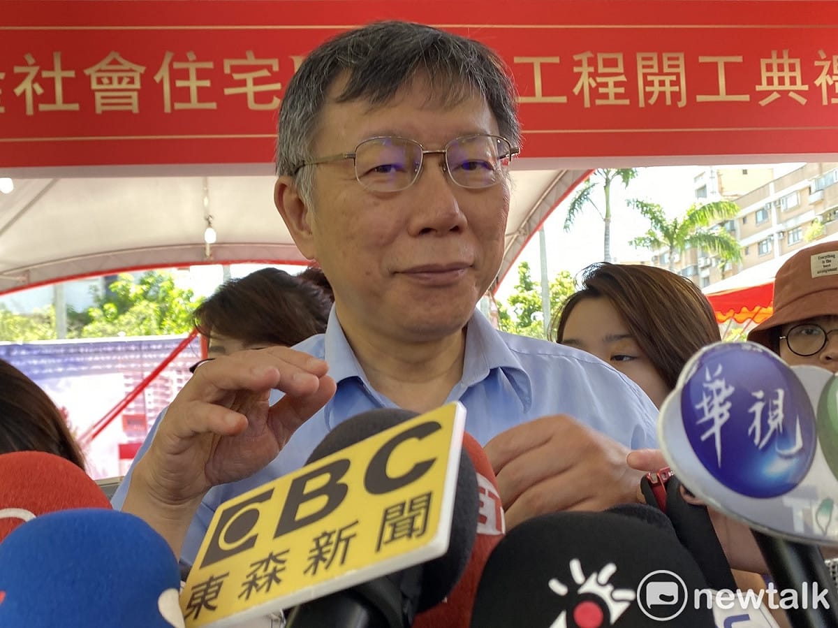 台北市長柯文哲。(資料照) 圖：周煊惠 ／攝