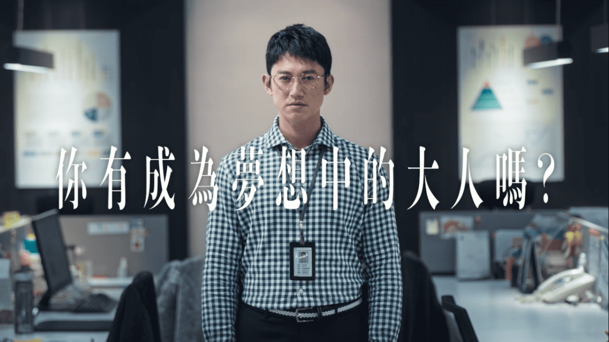 本次「寶可夢集換式卡牌遊戲劍&amp;盾」廣告特別請到吳慷仁拍廣告 圖：The Pokémon Company/提供