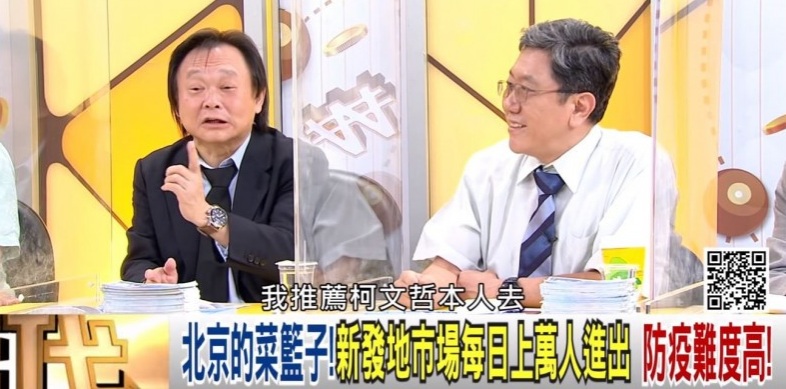 王世堅在臉書開轟 圖:擷取自youtube