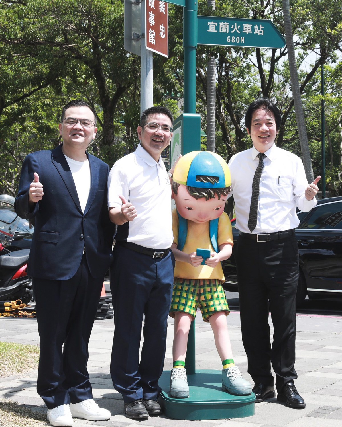 副總統賴清德推薦大家慢遊宜蘭市，細細品味舊蘭城的美好。 圖：擷自賴清德臉書