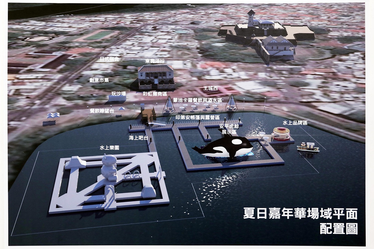 安平虎鯨Orca位置示意圖。 圖：台南市政府/提供