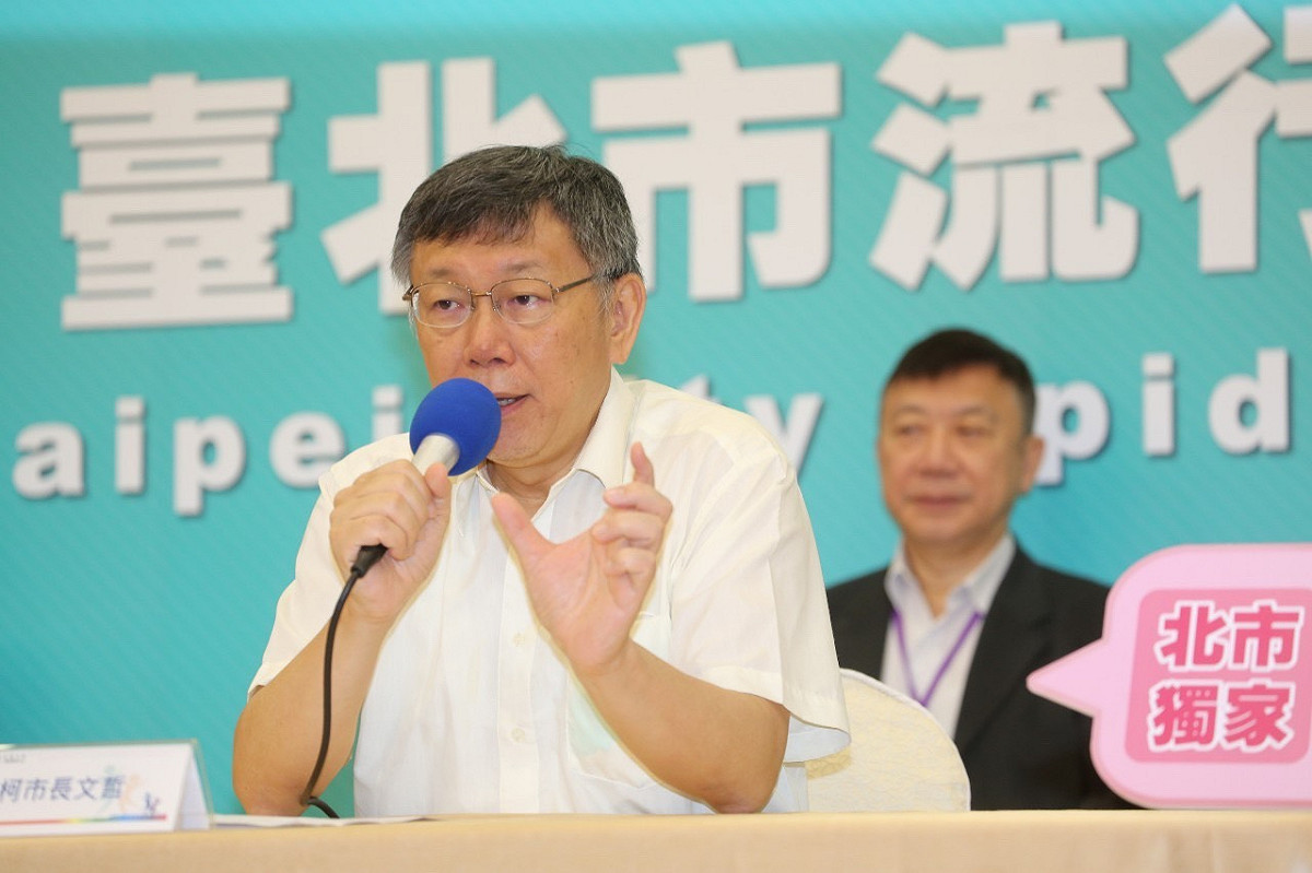 台北市長柯文哲 圖：台北市政府／提供