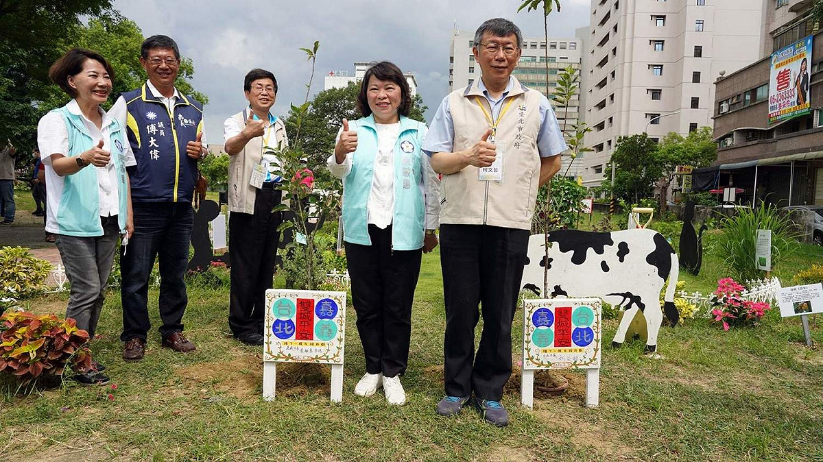 柯文哲與黃敏惠進行台北、嘉義雙城交流。 圖：嘉義市政府/提供