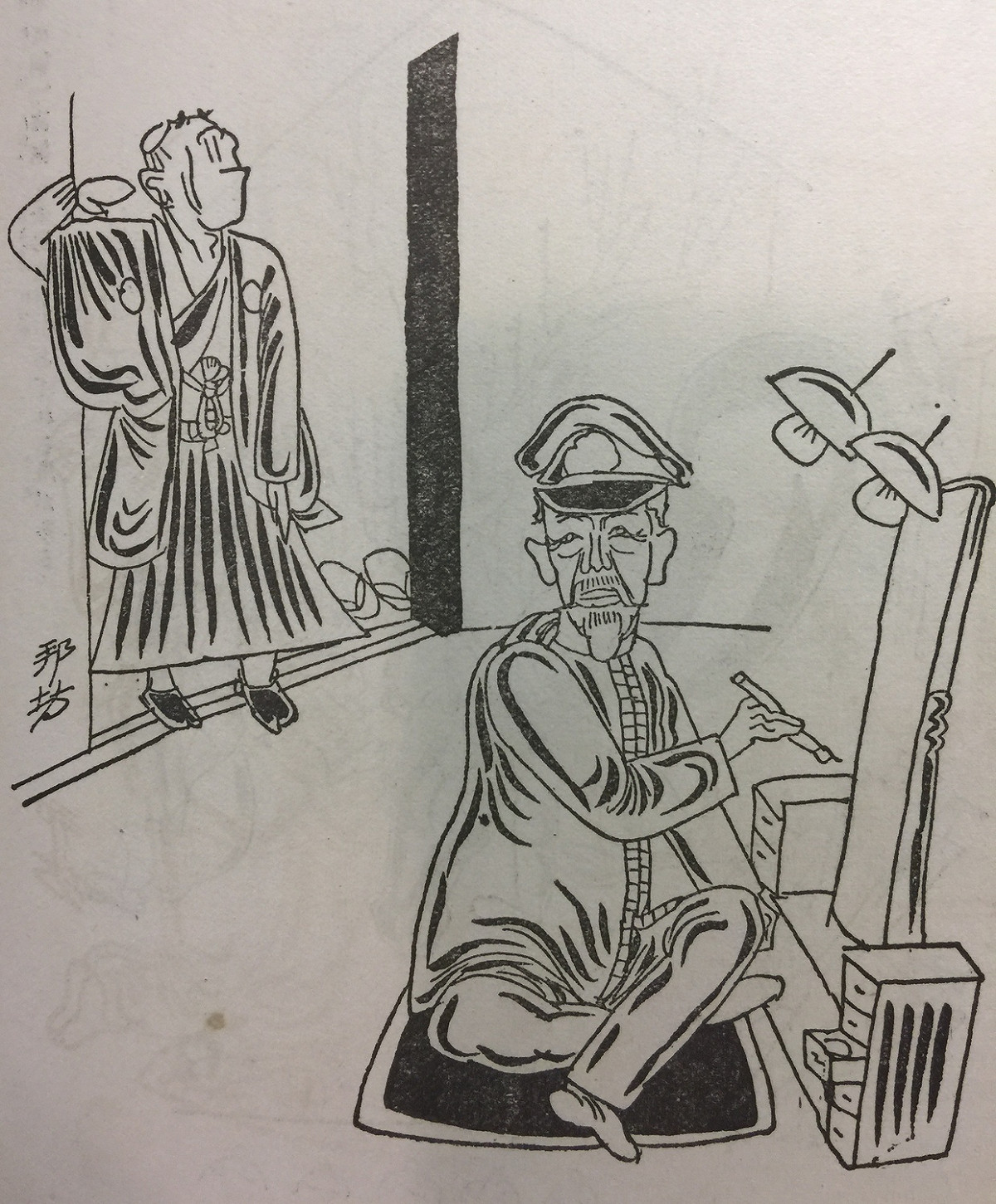 漫畫《魔鬼藏在細節裡》 翻攝自日本維基百科