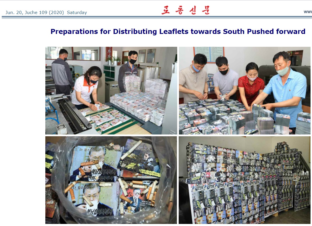 朝鮮官媒指1200萬張反韓傳單到位，將展開報復韓國的聖戰。 圖：翻攝自朝鮮《勞動新聞》