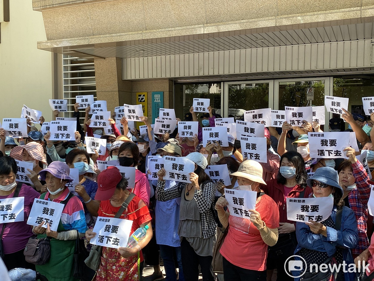 雙連商圈自救會今赴民眾黨團抗議。 圖：周煊惠 / 攝