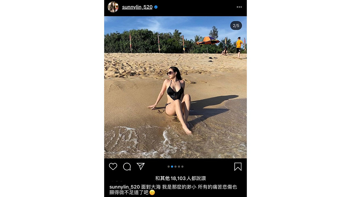 林采緹在IG上分享自己離婚後的心情。 圖：翻攝林采緹Instagram