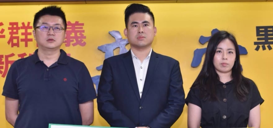 新黨青年委員會成員 圖:擷取自臉書