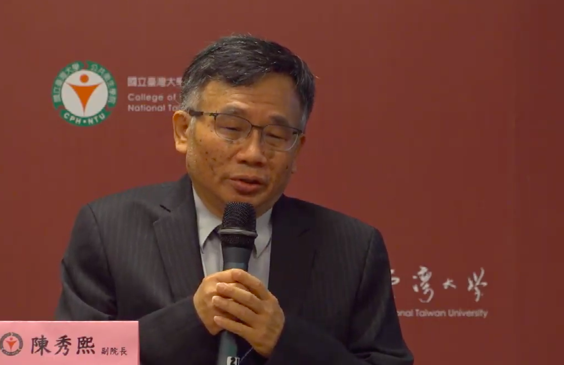 對於境外移入的檢測，台大公衛學院教授陳秀熙表示，檢測2次、期間居家檢疫5天，漏掉的個案幾乎是0。 圖：擷取自台大公衛直播畫面