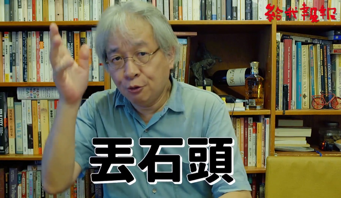 資深媒體人馮光遠 圖:擷取自臉書