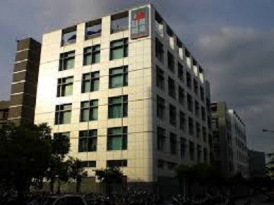 香港保安局局長鄧炳強15日表示引用香港「國安法」第43條凍結蘋果日報印刷公司位於香港將軍澳的廠房資產。 圖 : 翻攝維基百科