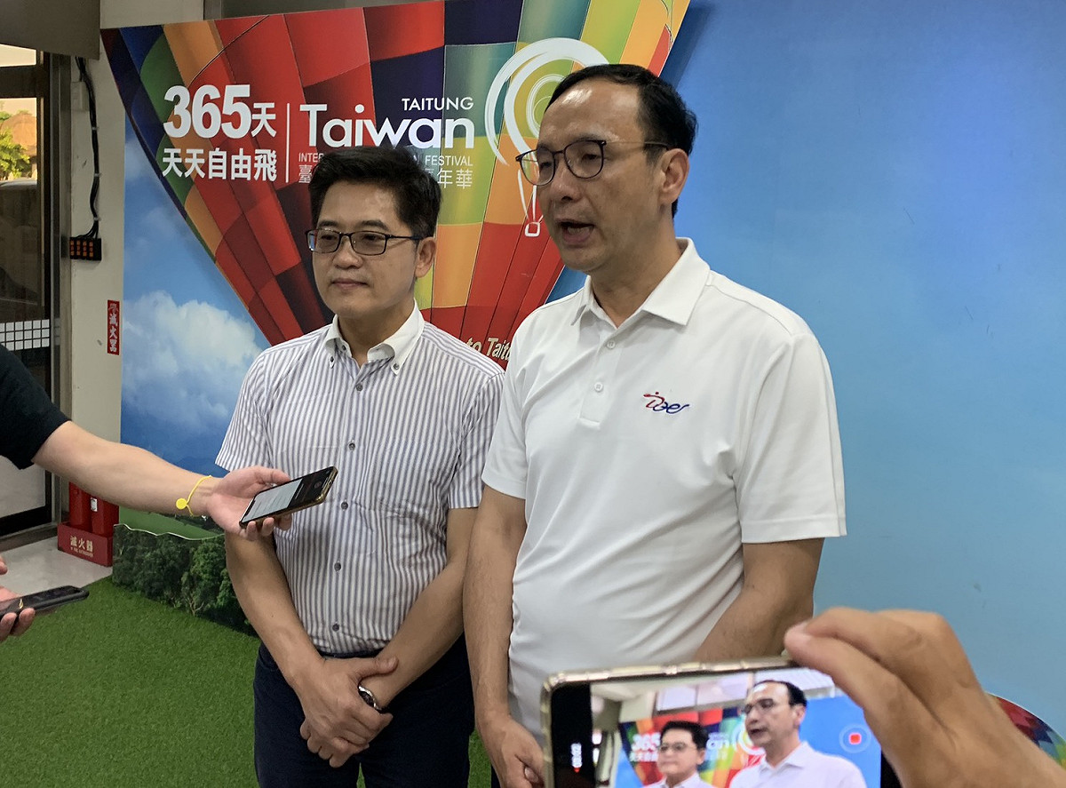 朱立倫認為，總統府應該會這次監察院人事提名爭議向外界解釋說明。 圖：朱立倫辦公室／提供