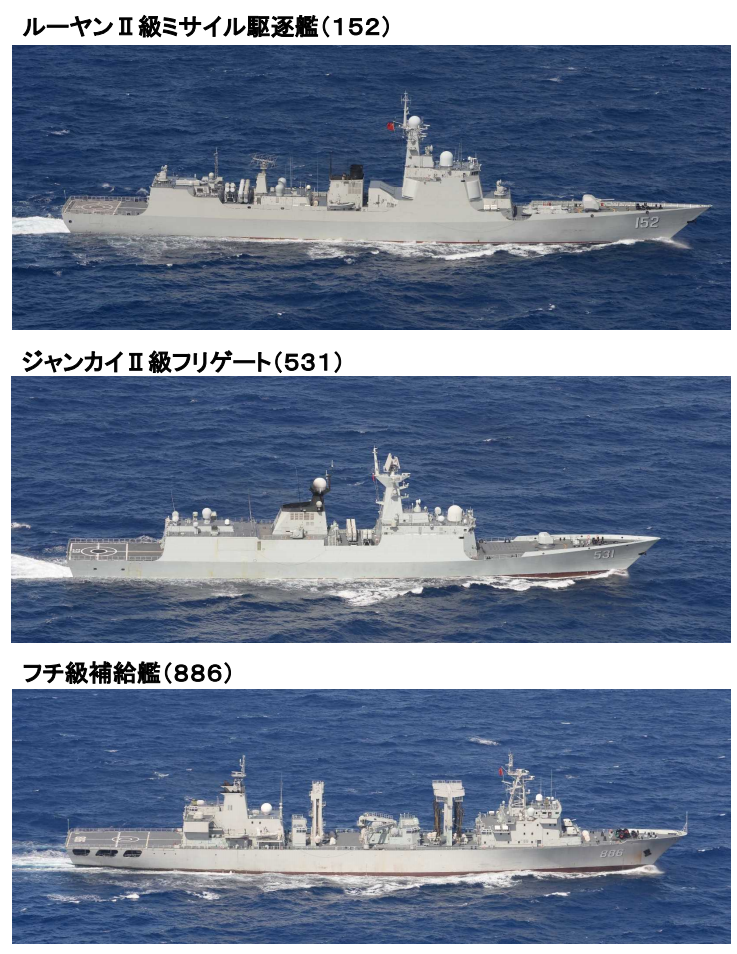 日本防衛省22日發布了中國海軍艦艇編隊20日穿越宮古海峽的消息，並稱該編隊曾於5月29日穿越過宮古海峽往西太平洋。 圖：翻攝自環球網