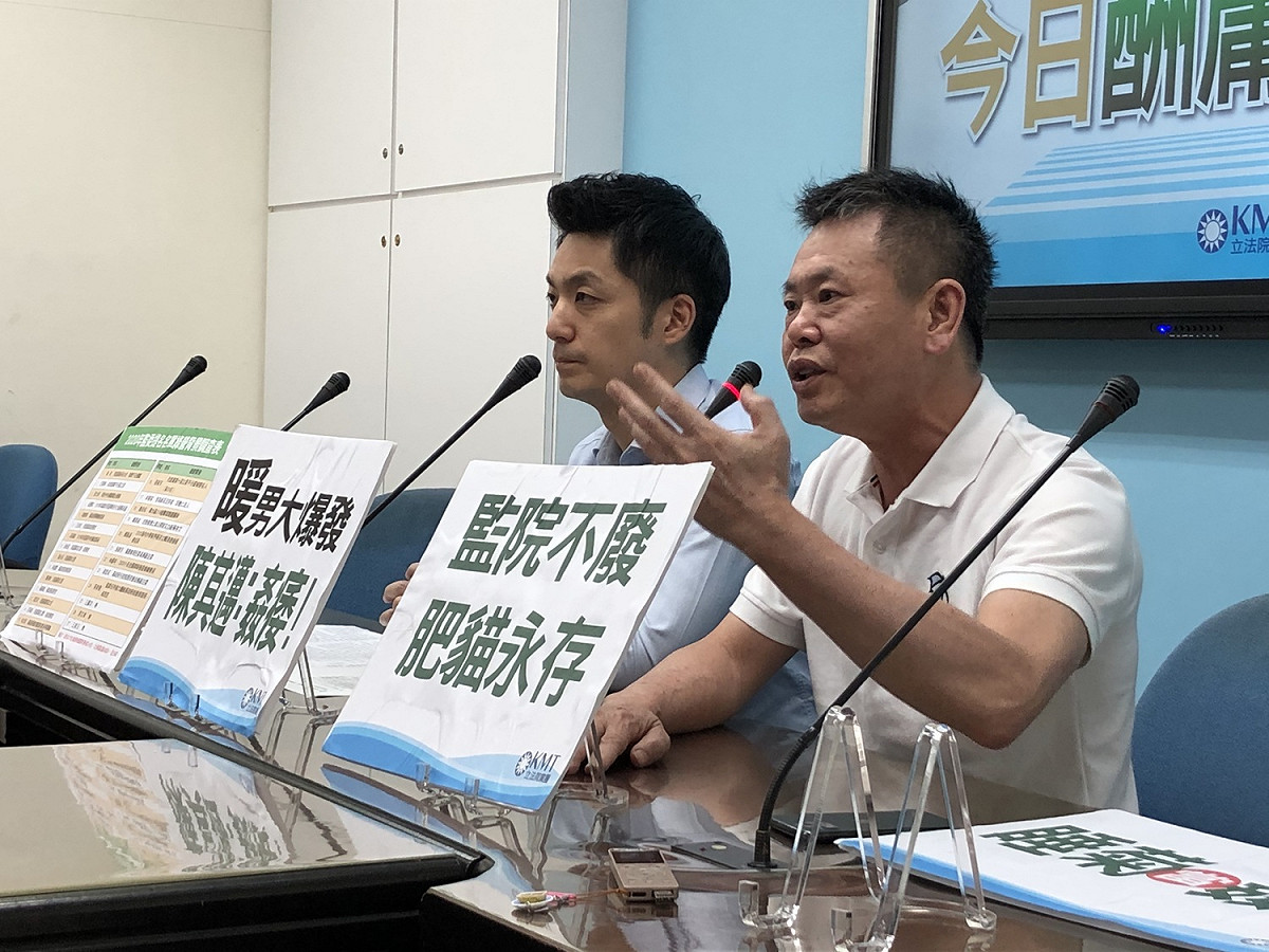 國民黨團今天召開記者會。 圖：陳佩君／攝