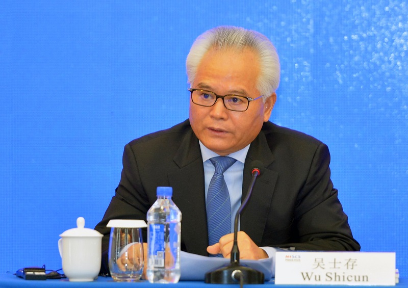 中國南海研究院院長吳士存。 圖：翻攝中國南海研究院網頁