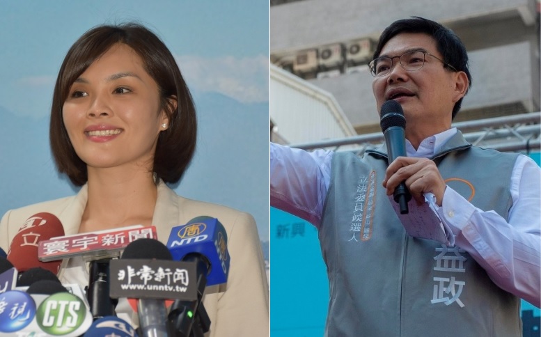 國民黨高雄市長議員李眉蓁、親民黨高雄市議員吳益政分別獲得國民黨以及民眾黨提名、徵召參與高雄市長。 圖:新頭殼合成