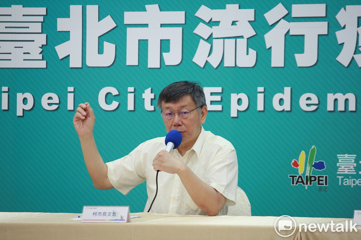 台北市長柯文哲。 圖：周煊惠 ／攝