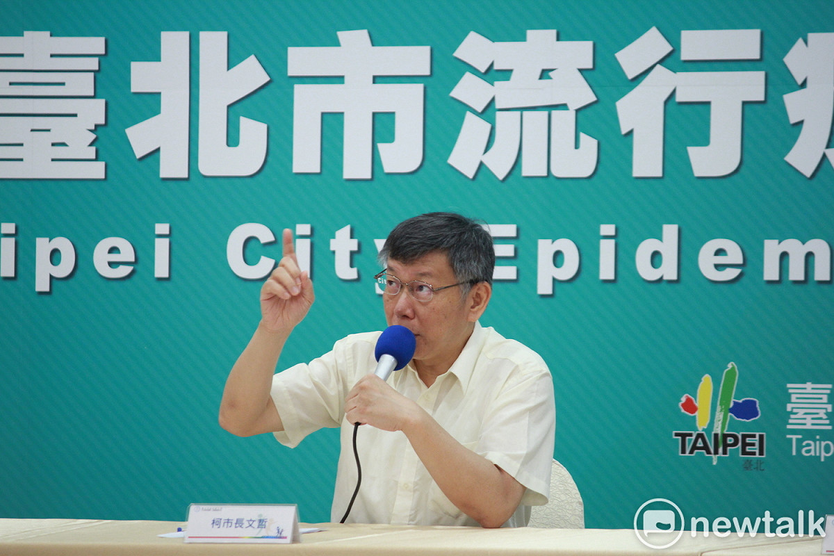台北市長柯文哲。 圖：周煊惠 ／攝